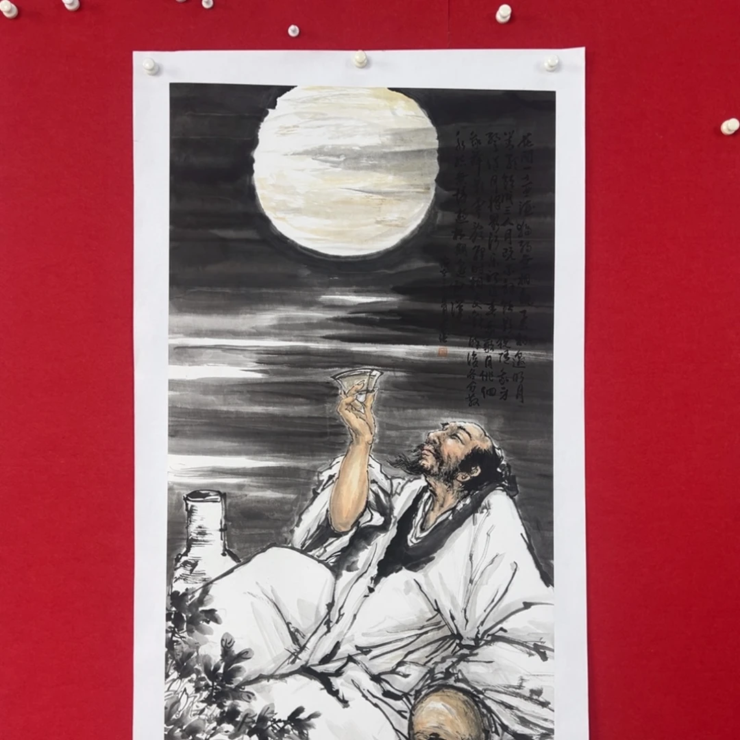 国画绘画国画作品