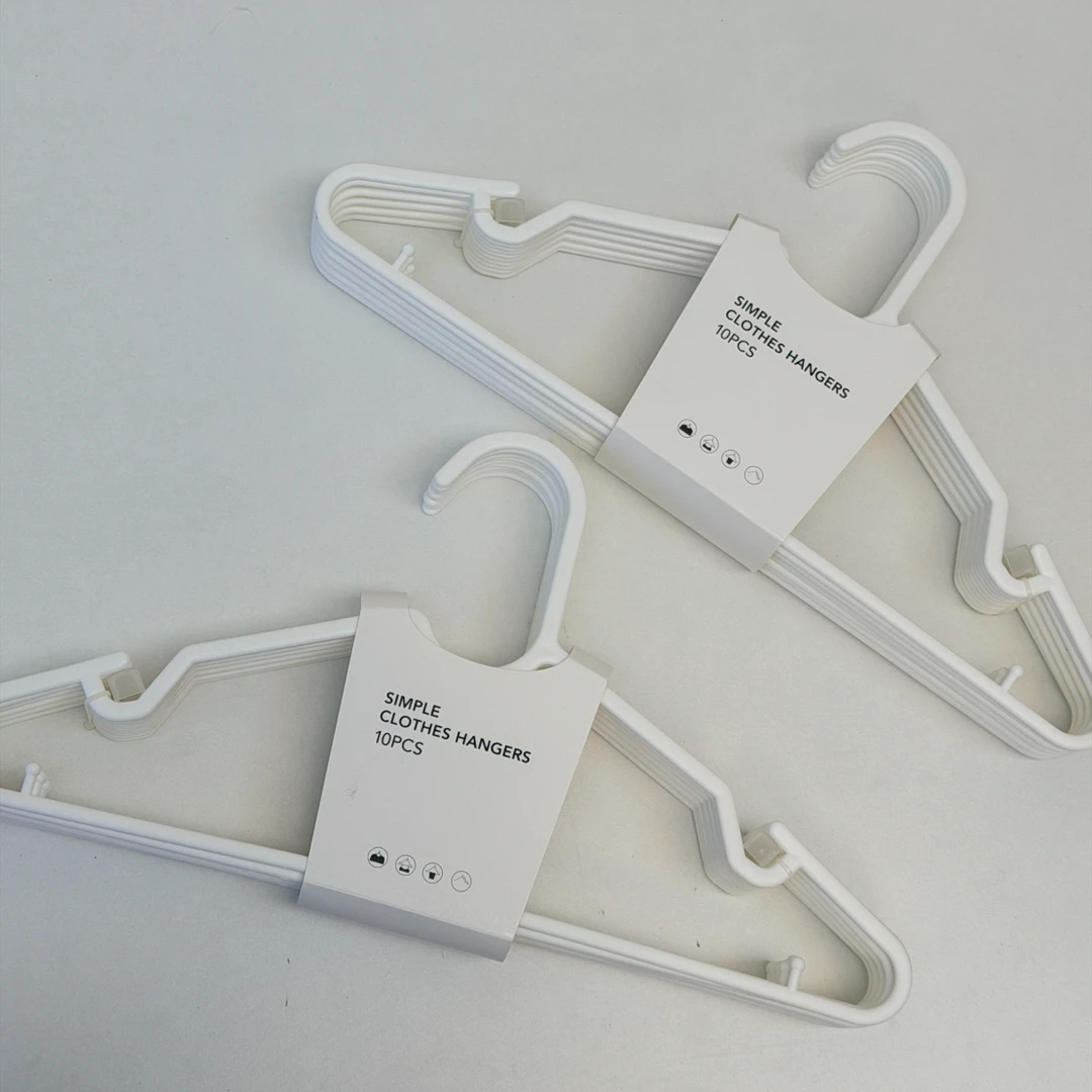 58499 MI家极简白色磨砂无痕防滑多用衣架，尺寸：40.5*20.3*4.3cm