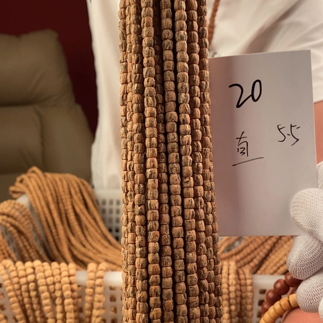 柏香籽/百香籽手串