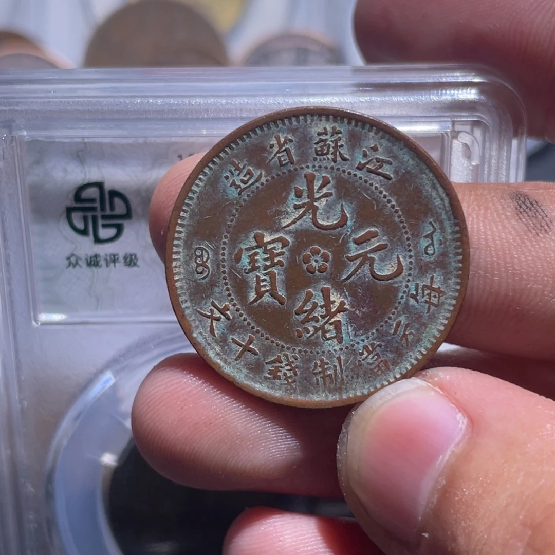 金属豪豪豪豪豪豪77
