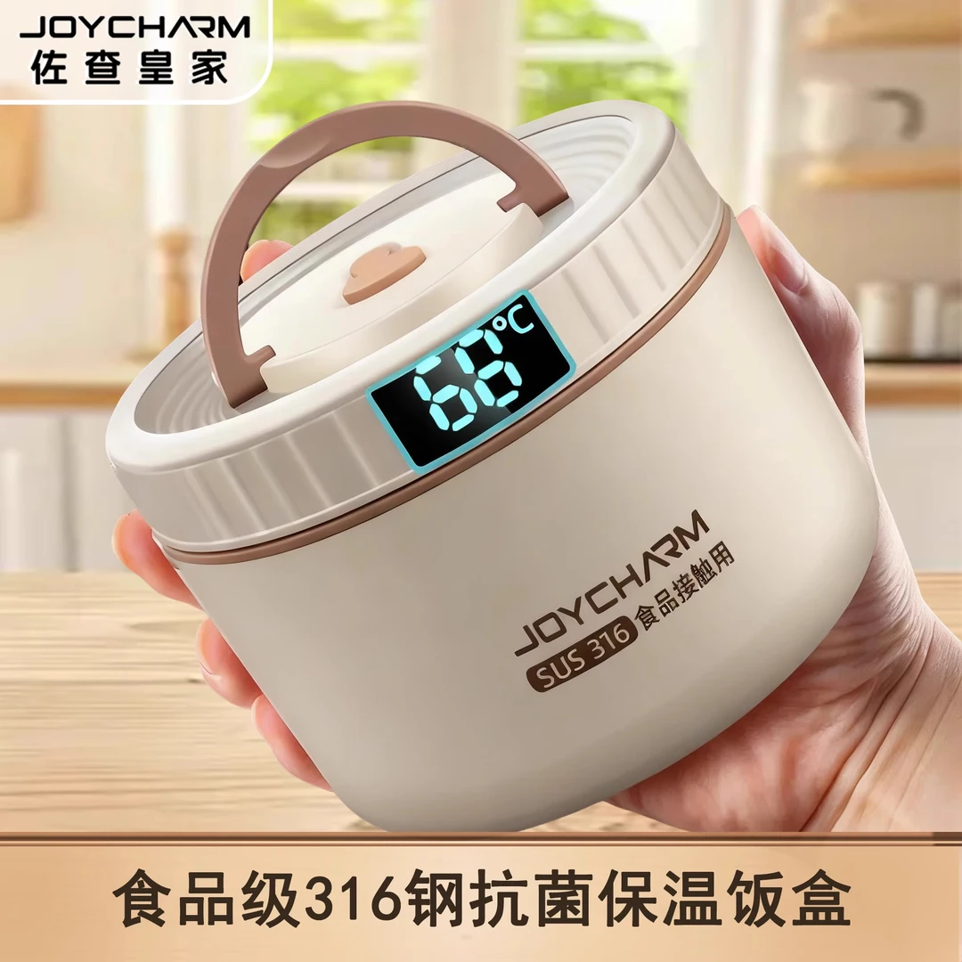 简约风隔味保温盛饭菜优饭盒小型保温桶便当盒学生上班族便携