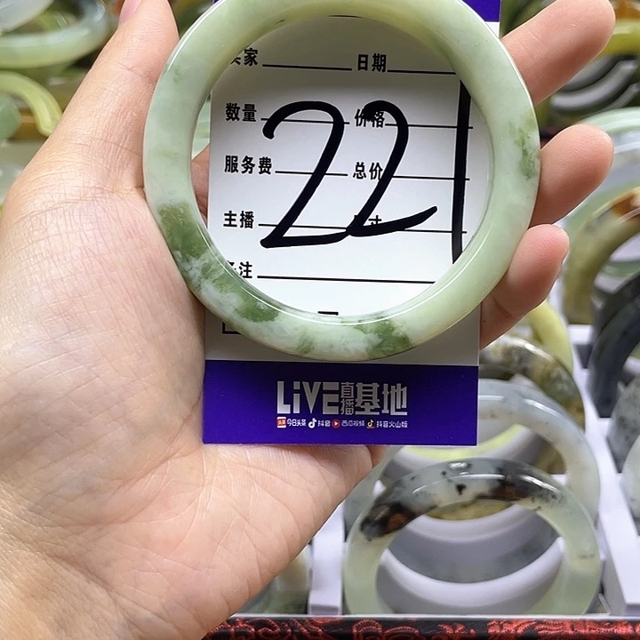 蛇纹石玉手镯合金野****长