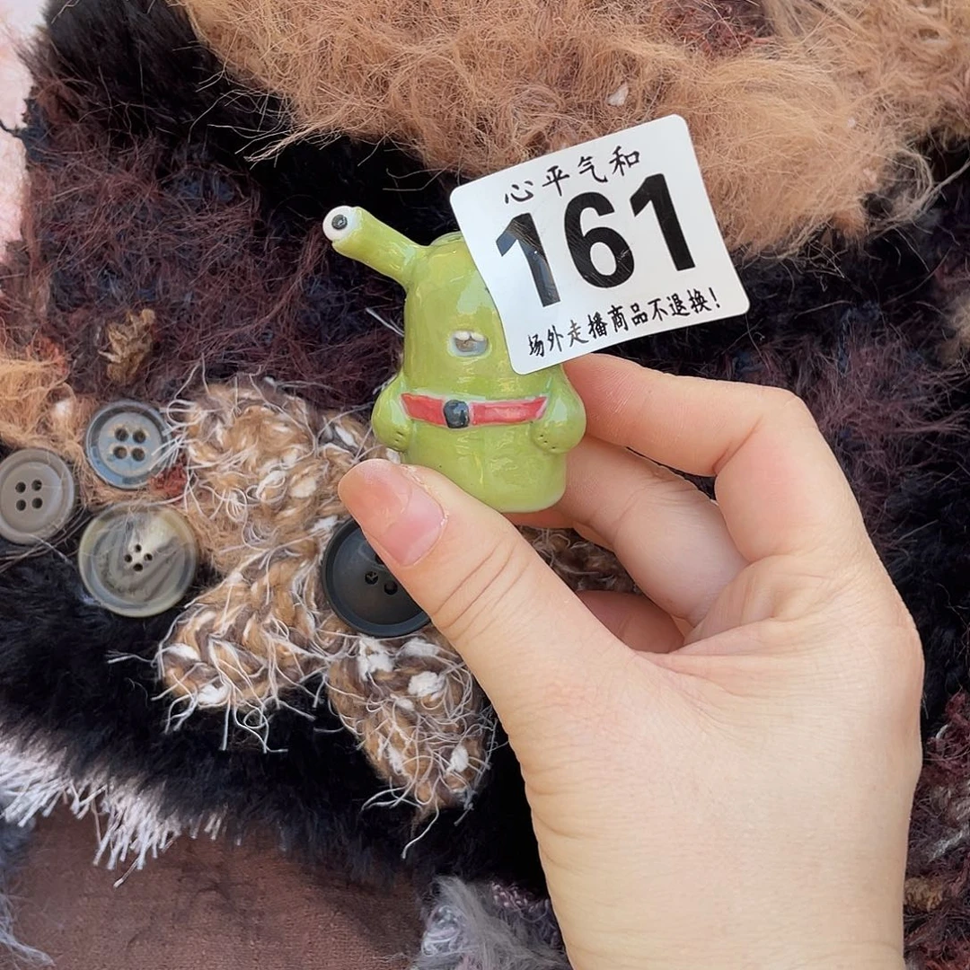 啃***兔瓷片陶瓷哈哈哈哈哈哈哈哈哈哈哈