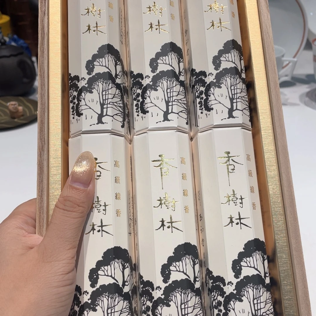 瓷片噢噢噢噢噢噢噢噢噢