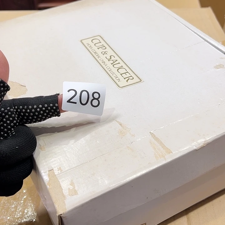 茶宠玄**舞我的小伙伴都在等你的