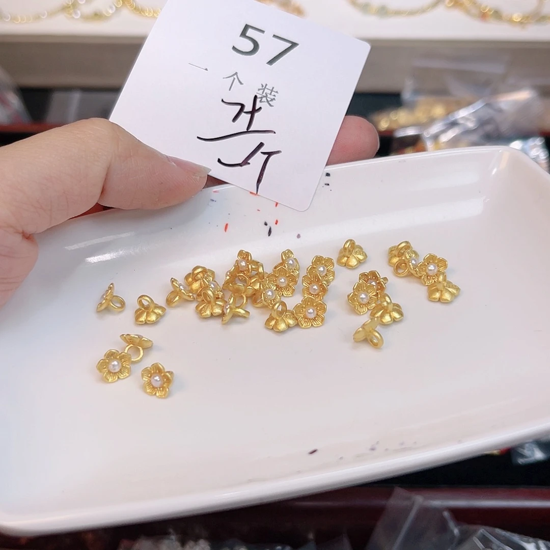 淡水珍珠珠宝奇石银S925镀金镶嵌57