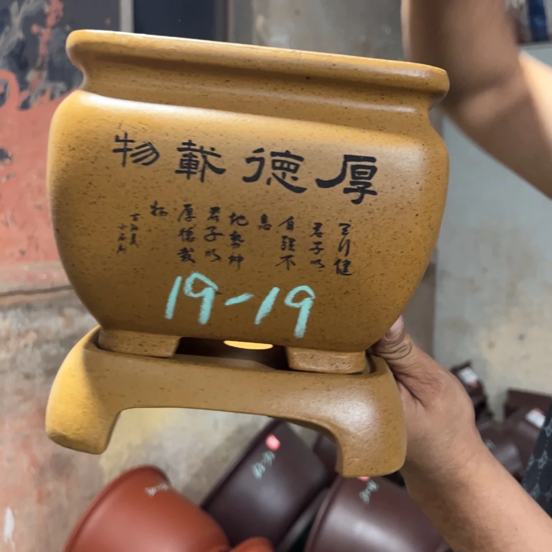 紫砂花盆紫砂花盆