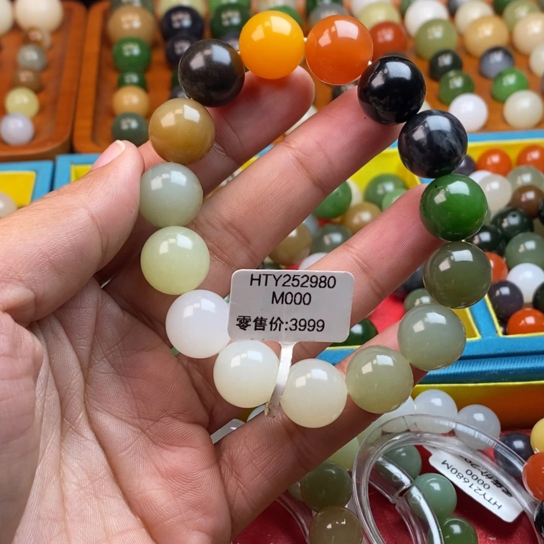 和田玉未镶嵌珠宝半成品卡14多宝y