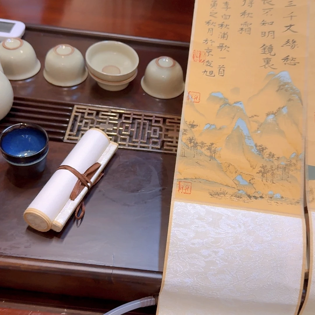 国画我也不知道我为什么