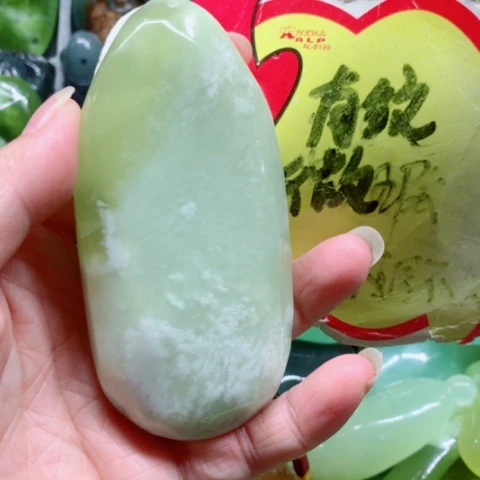 未镶嵌蛇纹石玉手把件