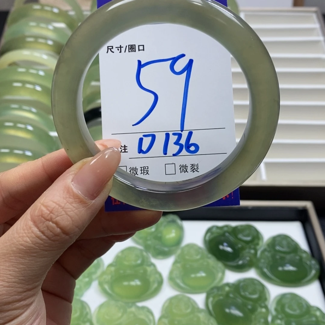 蛇纹石玉手镯未镶嵌