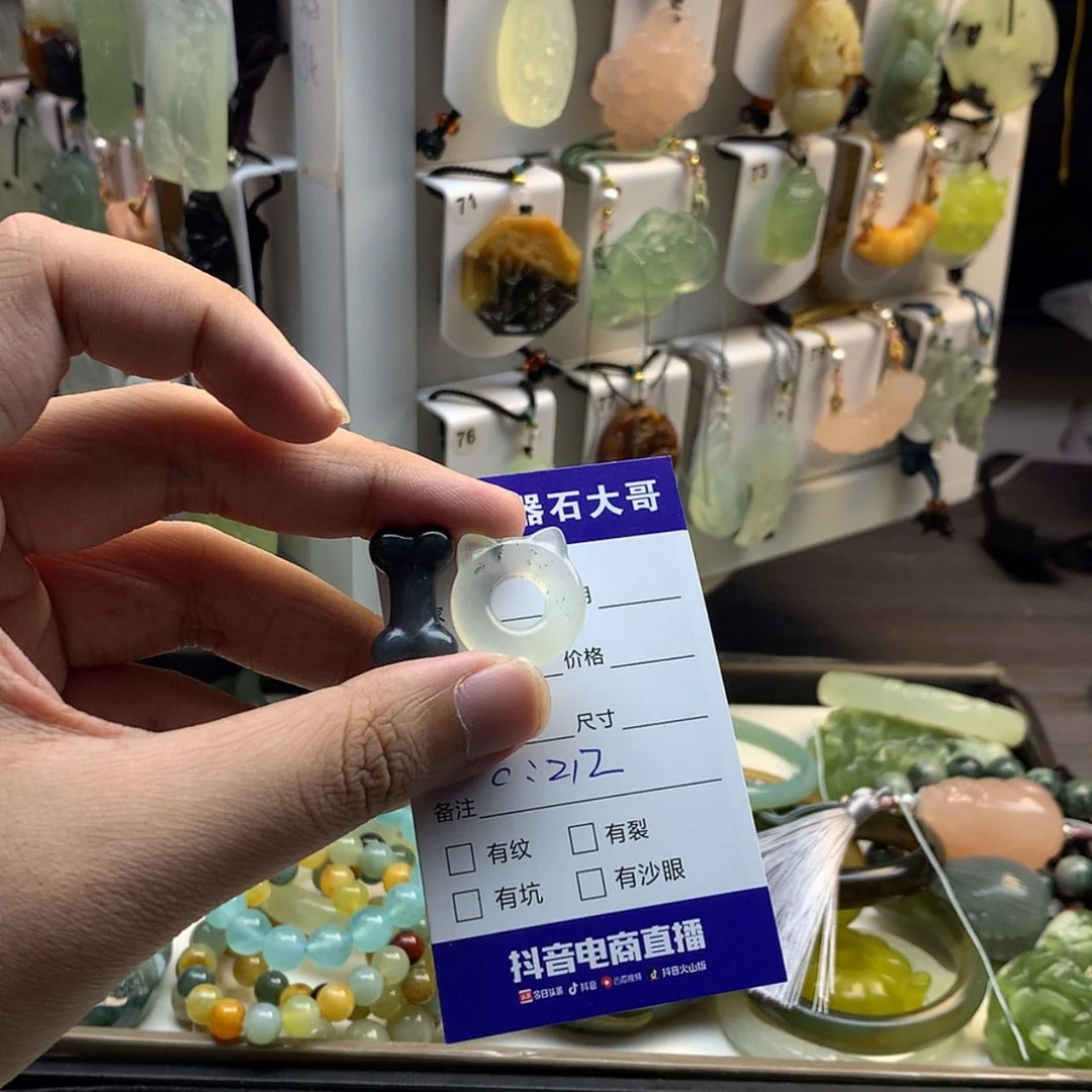 【闪购商品】蛇纹石玉颈饰未镶嵌
