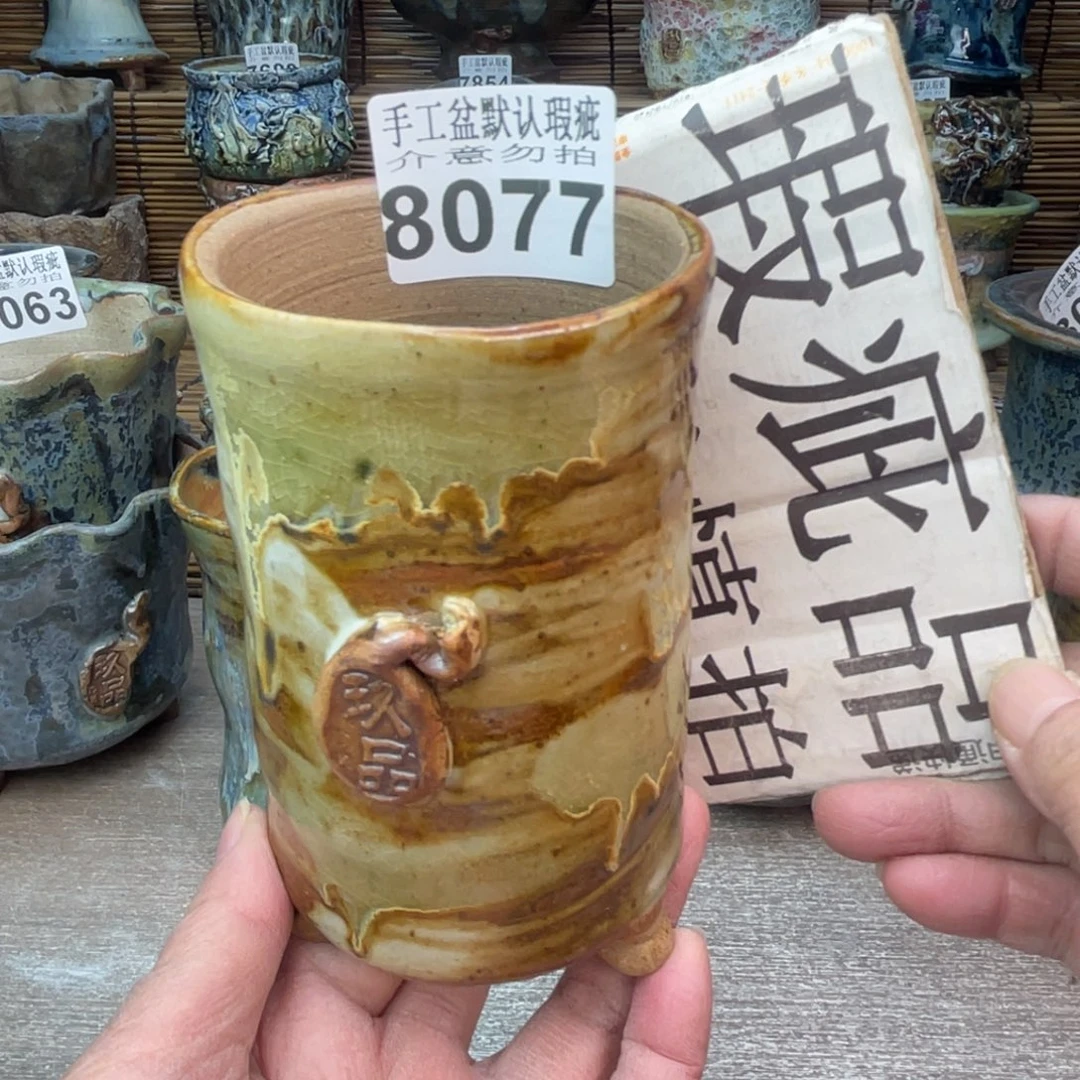 手工花盆默认瑕疵完美者勿拍