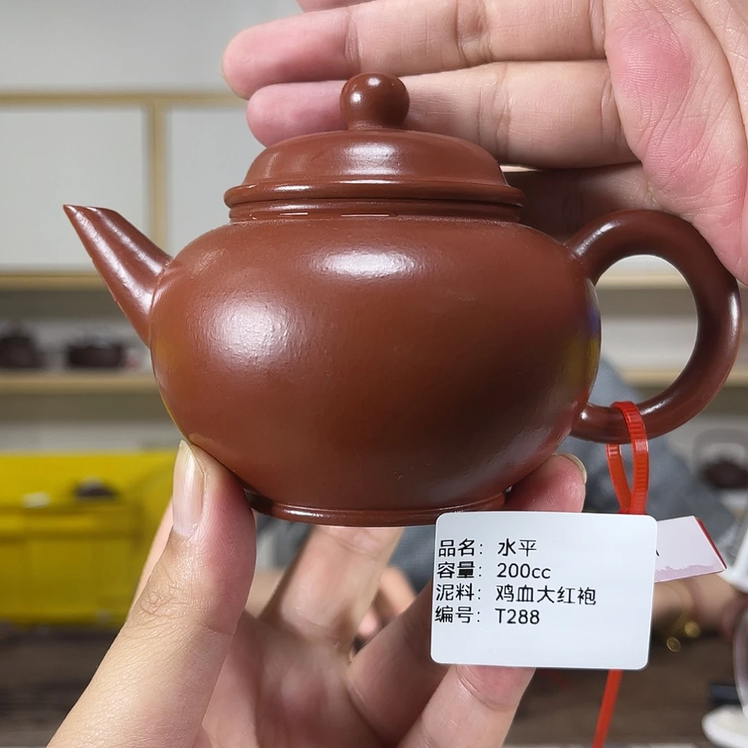 茶壶紫砂紫砂工艺厂