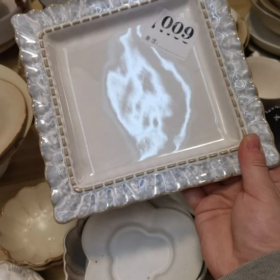 瓷片微瑕烟兰方盘三个一组