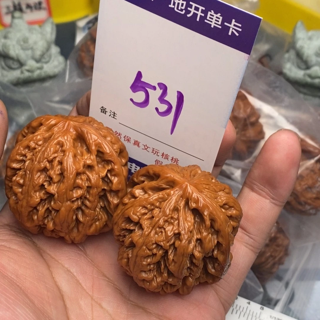 文玩核桃把件核桃