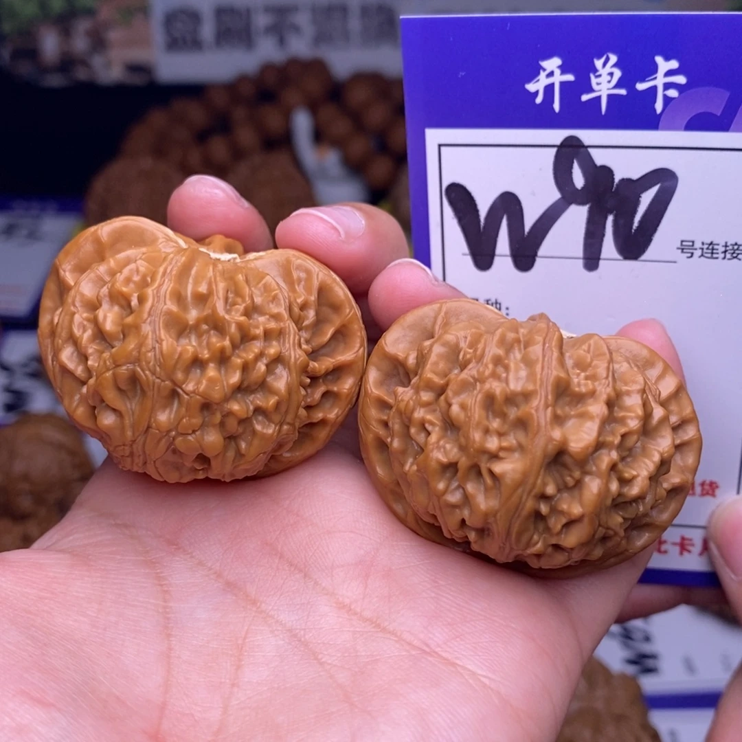 春***雪吊坠文玩核桃W90链接 宫灯43尺