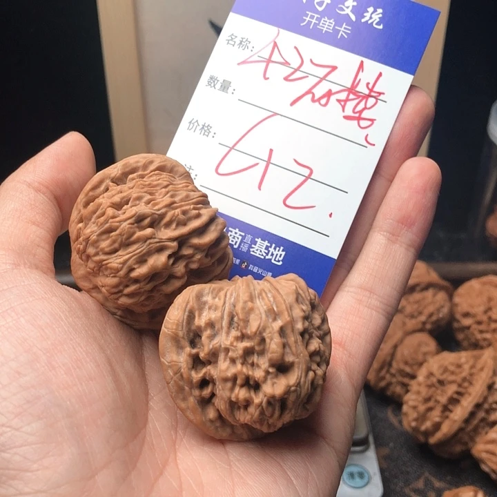 桃核吊坠小*99999999999999012