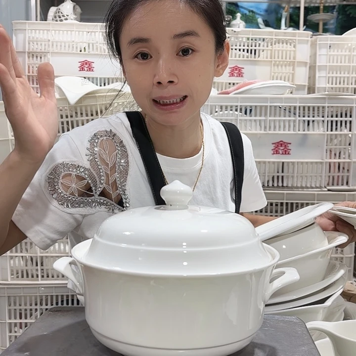 碟一个锅工厂库存微瑕产品