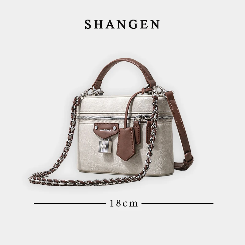 【尚恩CC】SK-92737-米/棕-轻奢时尚女士新款手提斜挎包