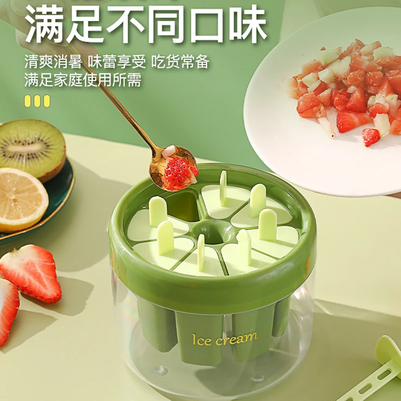 【新疆包邮】食品级雪糕模具专用自制冰棍模具儿童做冰淇淋