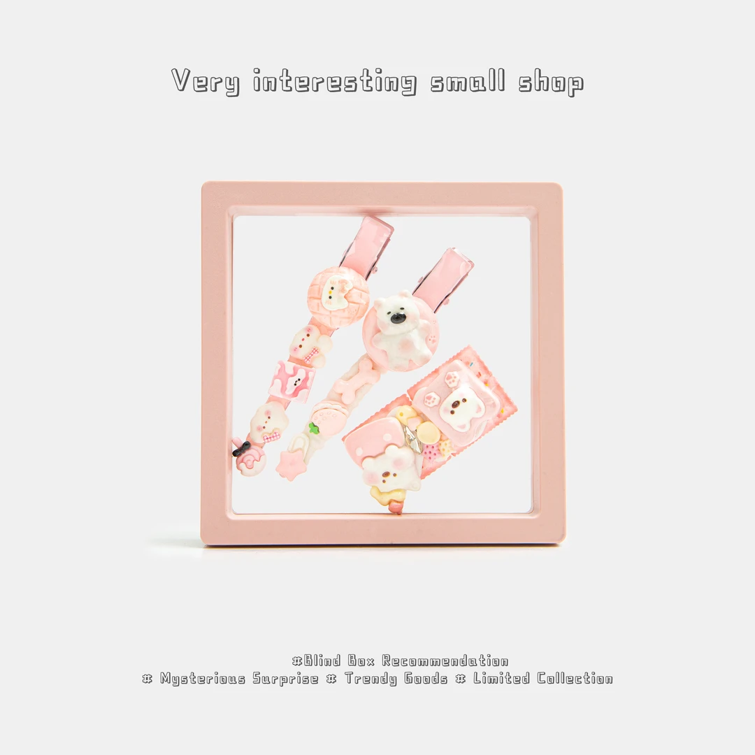 可爱手工奶油胶发卡盲盒【主播代拆专拍】