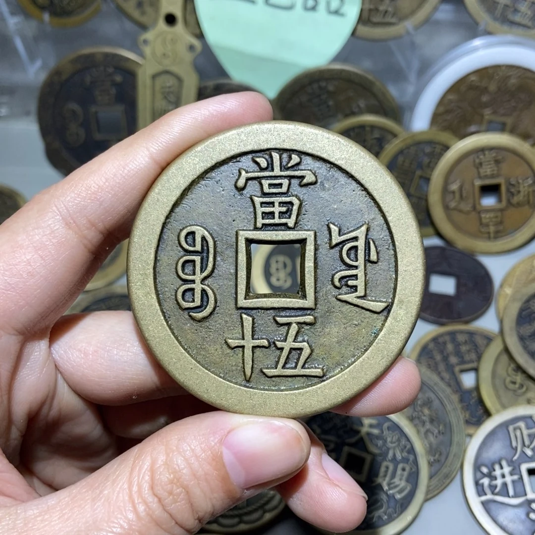 铜一物一拍工艺品