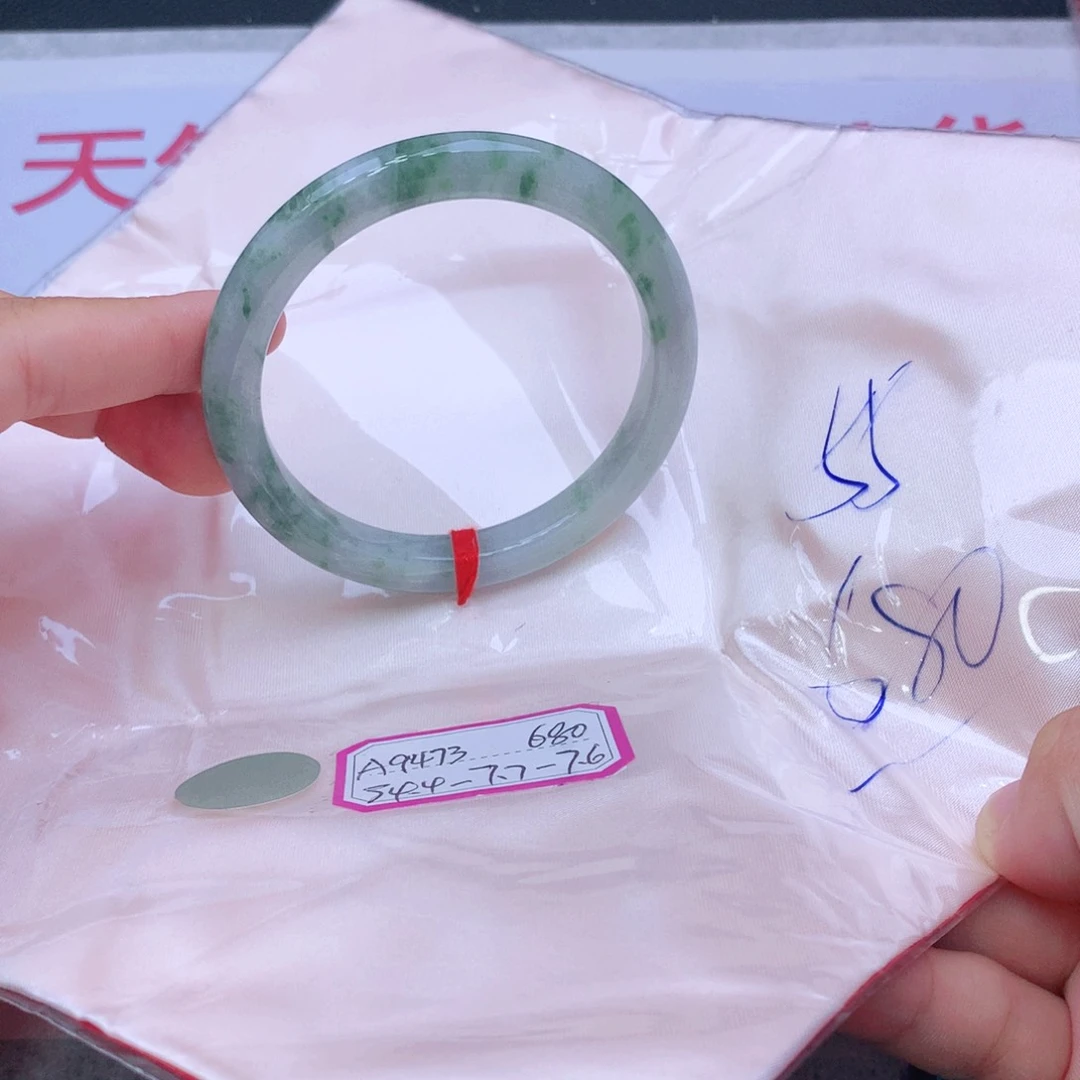 未镶嵌手镯翡翠翡翠