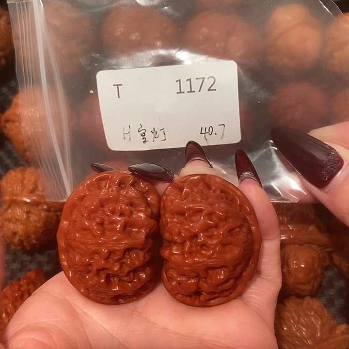 文玩核桃吊坠宫灯40.7