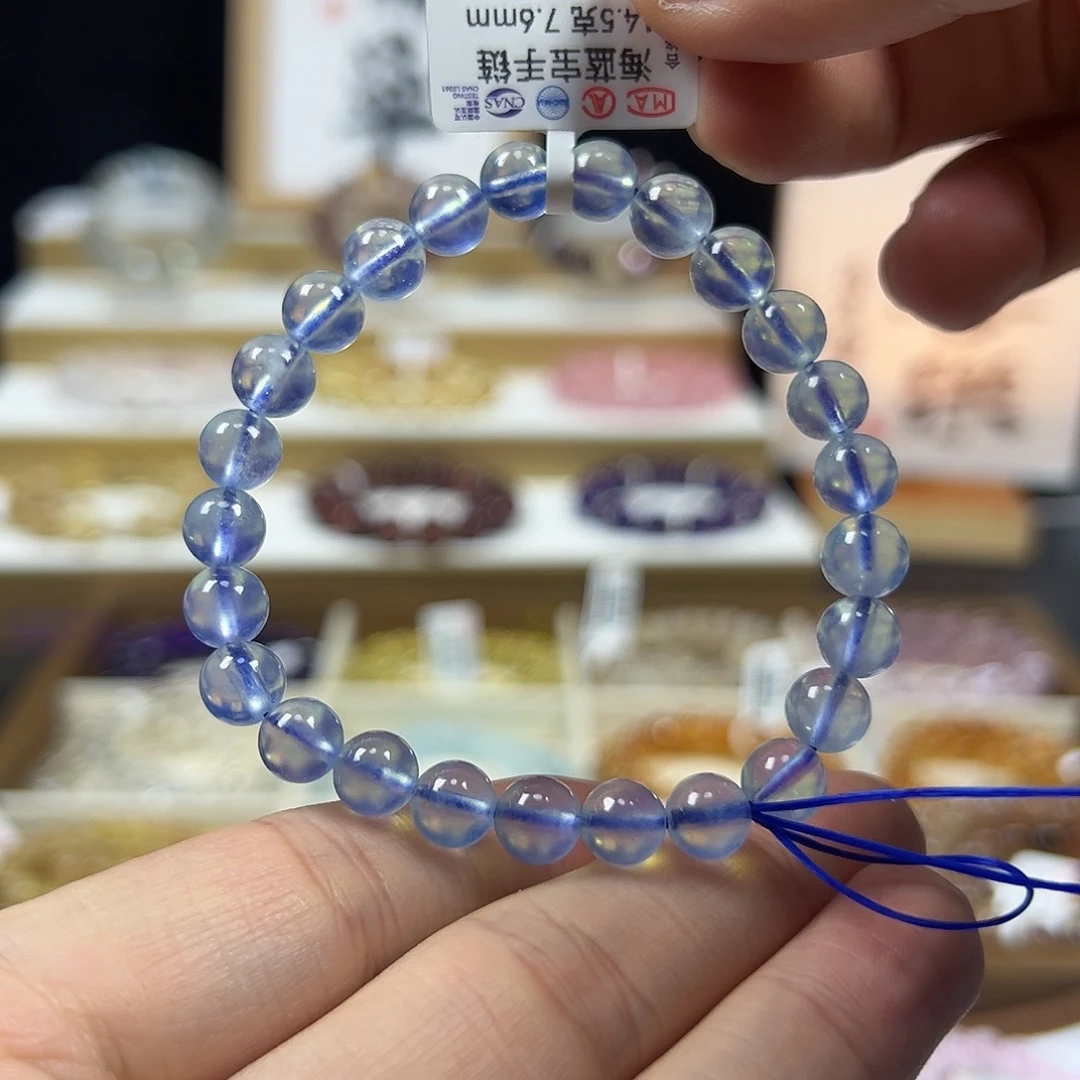 未镶嵌水晶手链海蓝宝