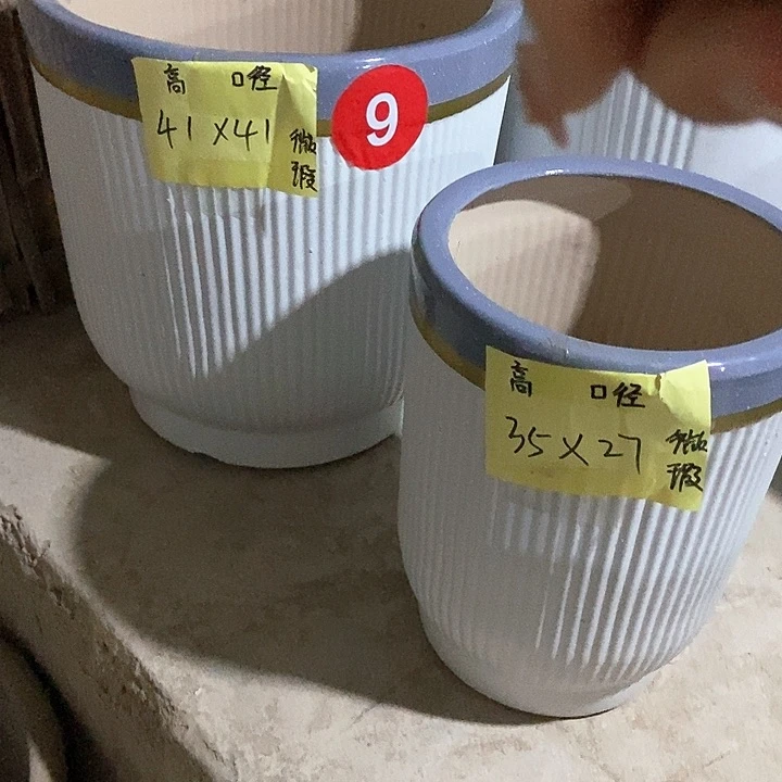 高温烧制特价两个