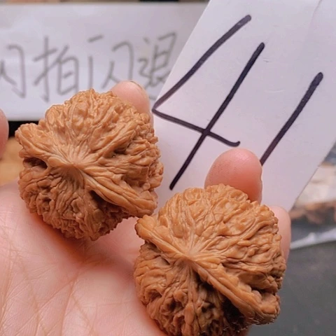 吊坠桃核41全品137克重44克