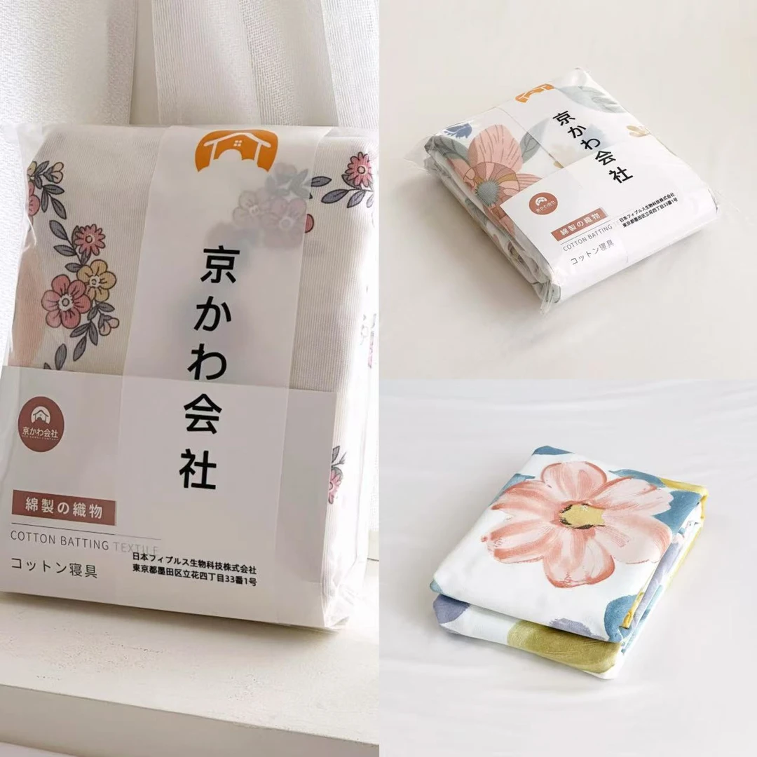 【京かわ会社】纯棉 加厚细纱汉麻帆布双人床单 220*245cm 组合花色