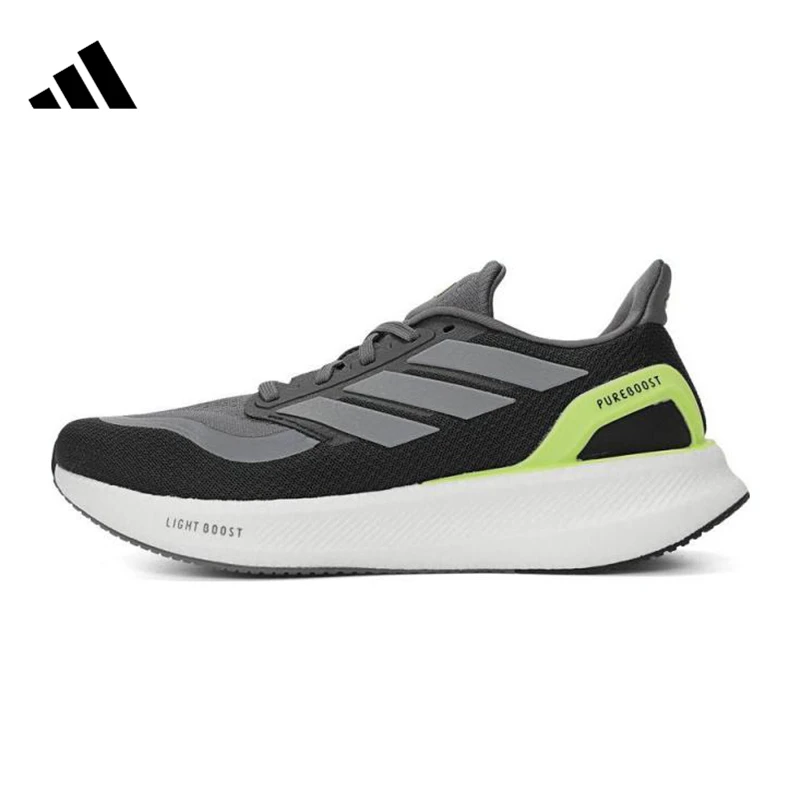 adidas PUREBOOST 5 CLIMACOOL 男女超轻缓震运动人生跑鞋JH6445