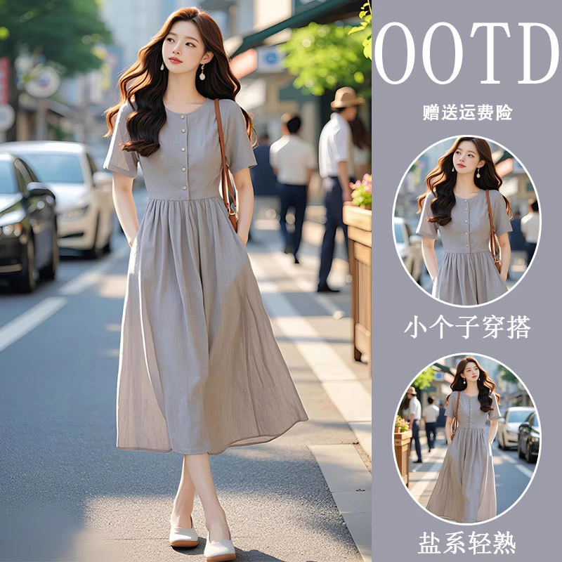 松弛感法式气质极简长裙灰色女麻显瘦字连衣裙子女夏季简单大方