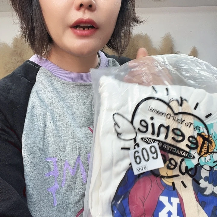 包包包包包包包包吧