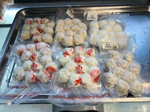 神泉本港（鳗鱼丸发菜鲜肉丸章鱼丸马鲛丸马蹄鲜虾丸墨鱼丸）