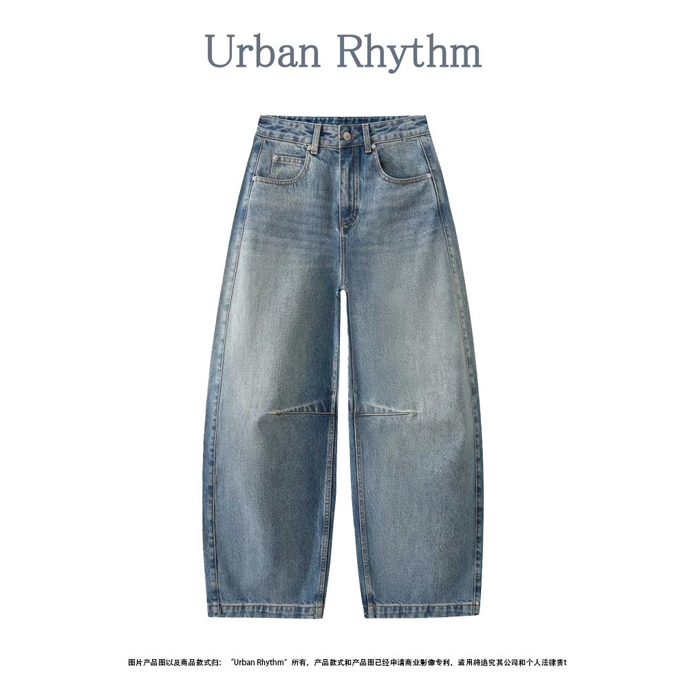 Urban rhythm【杨幂同款】秋季新品100%棉弯刀牛仔裤女复古高腰显瘦