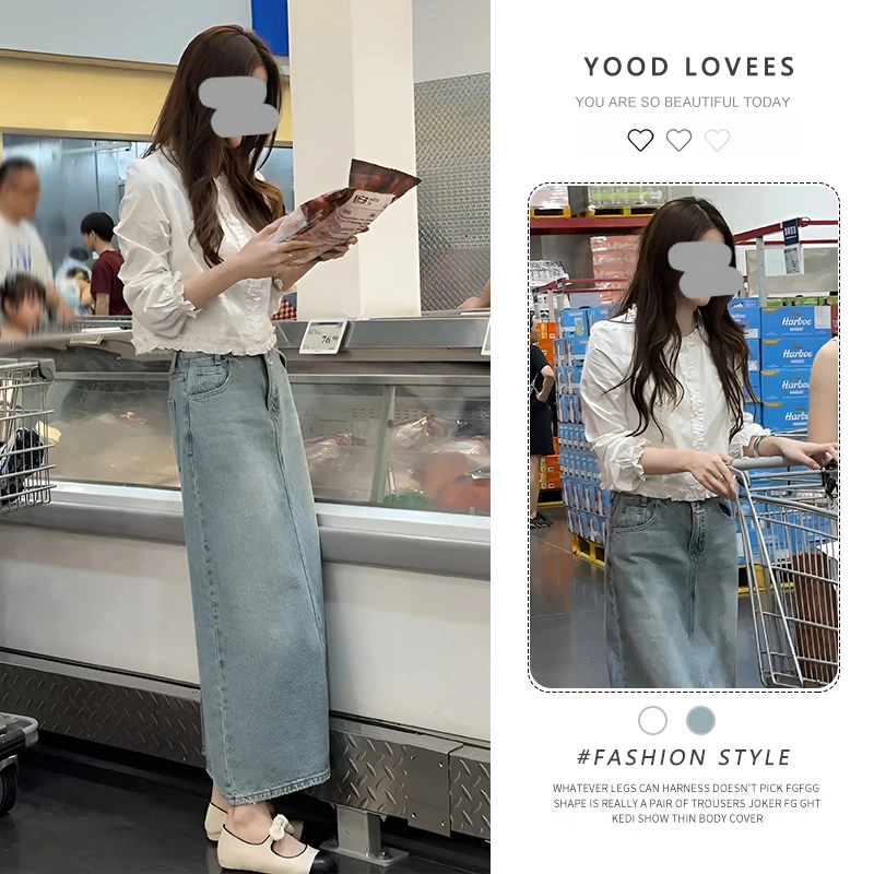 春秋穿搭套装巨好看韩系高级感时尚减龄白色长袖衬衫半身裙两件套