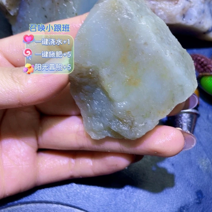 和田玉（糖玉）未镶嵌珠宝半成品