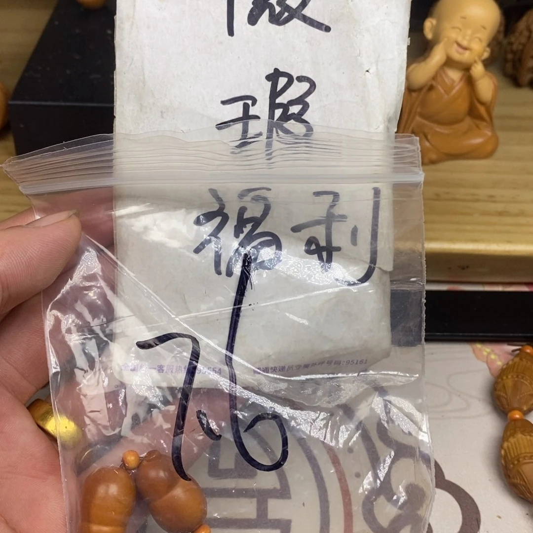 橄榄核手串/手链橄榄核橄榄核雕刻强
