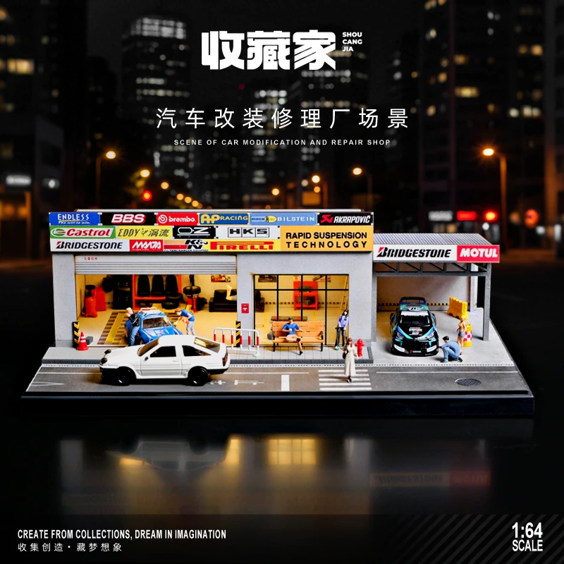 带防尘1:64微缩场景模型汽车修理店城市建筑diy沙盘造景道具摆件