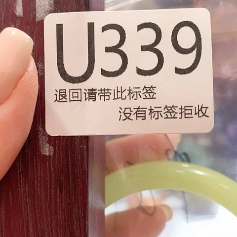高****大叶紫檀（黑酸枝木类）339