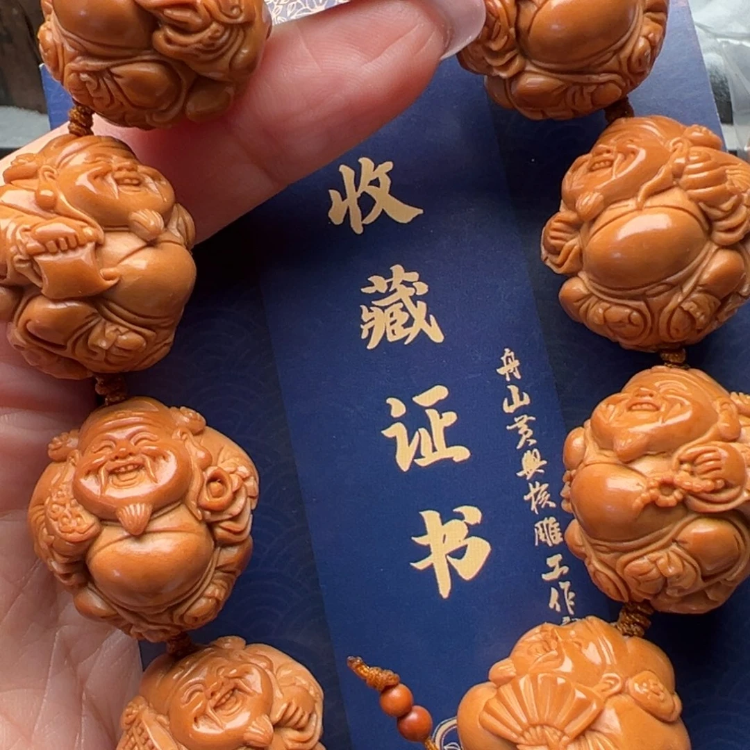 手串/手链橄榄核橄榄核
