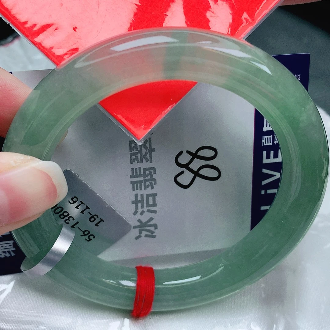 翡翠未镶嵌手镯缅甸天然A货翡翠手镯