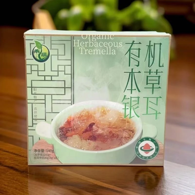 【限用期限2025年6月9】桂圆红枣银耳伴侣 有机本草银耳140g/2盒