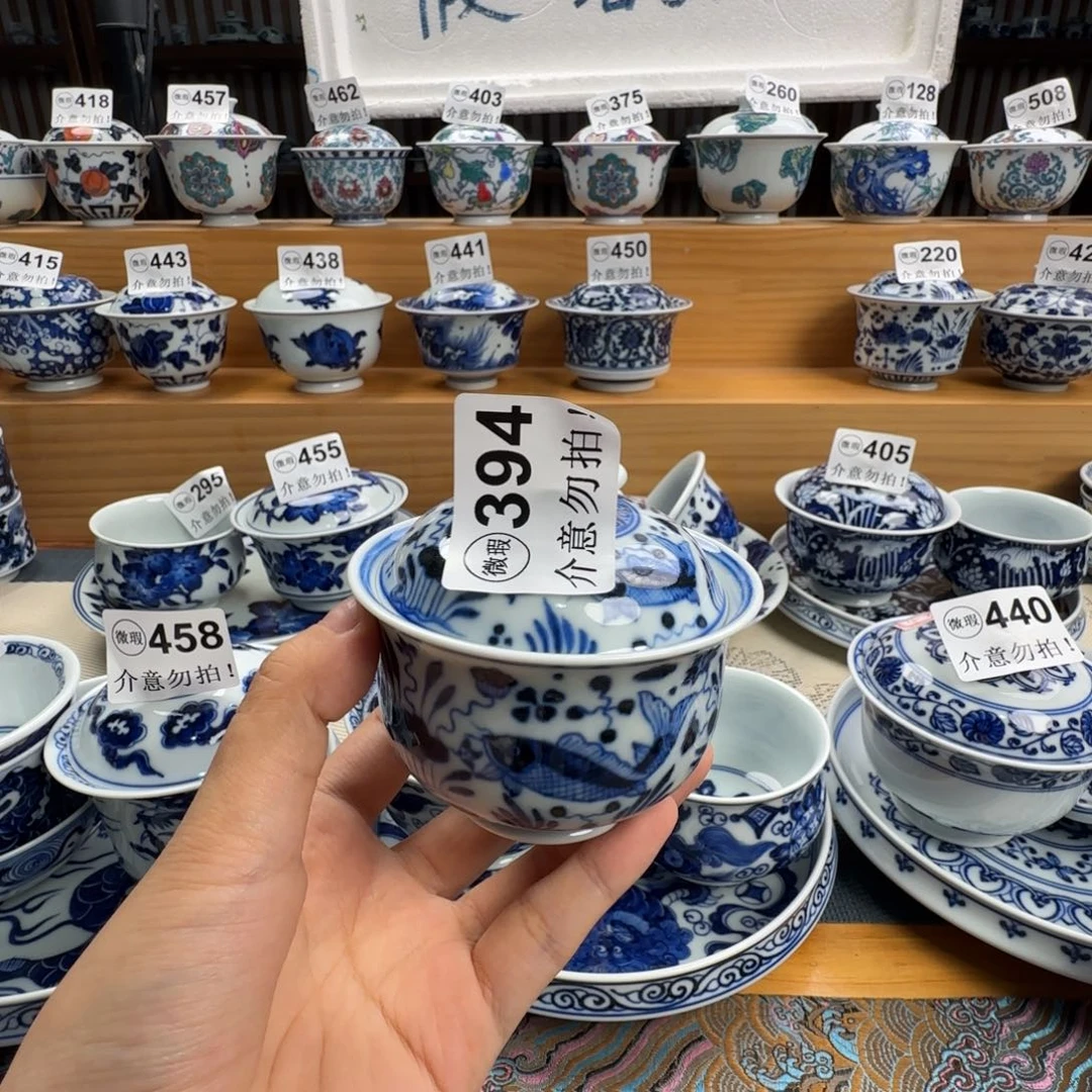 千***月微瑕景德镇陶瓷厂