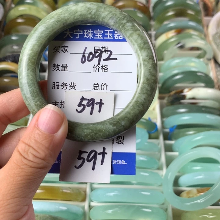 未镶嵌蛇纹石玉手镯6092