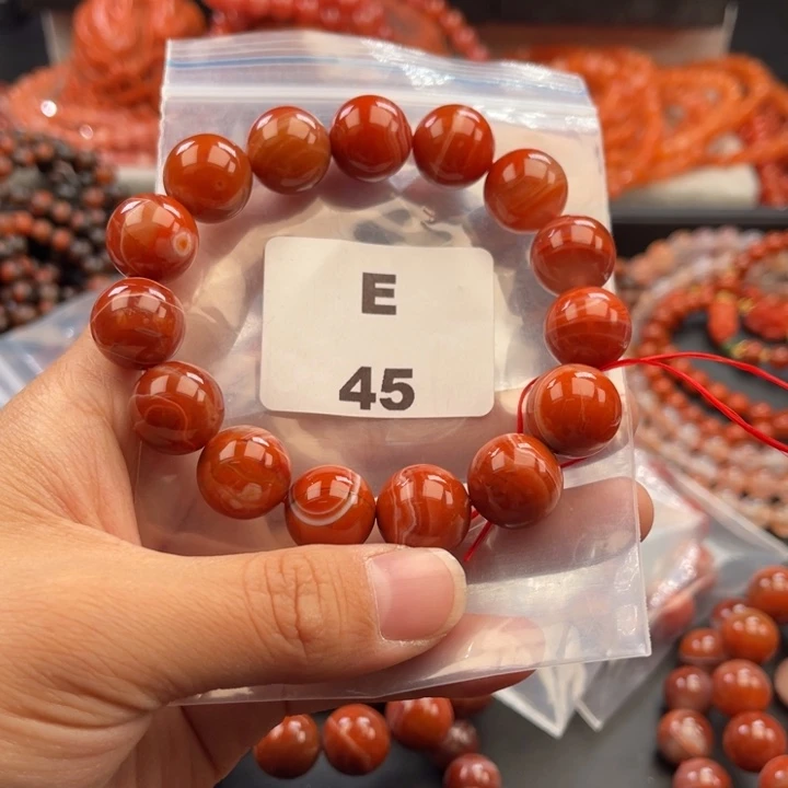 南红玛瑙未镶嵌多样性发货默认微瑕称重14mm