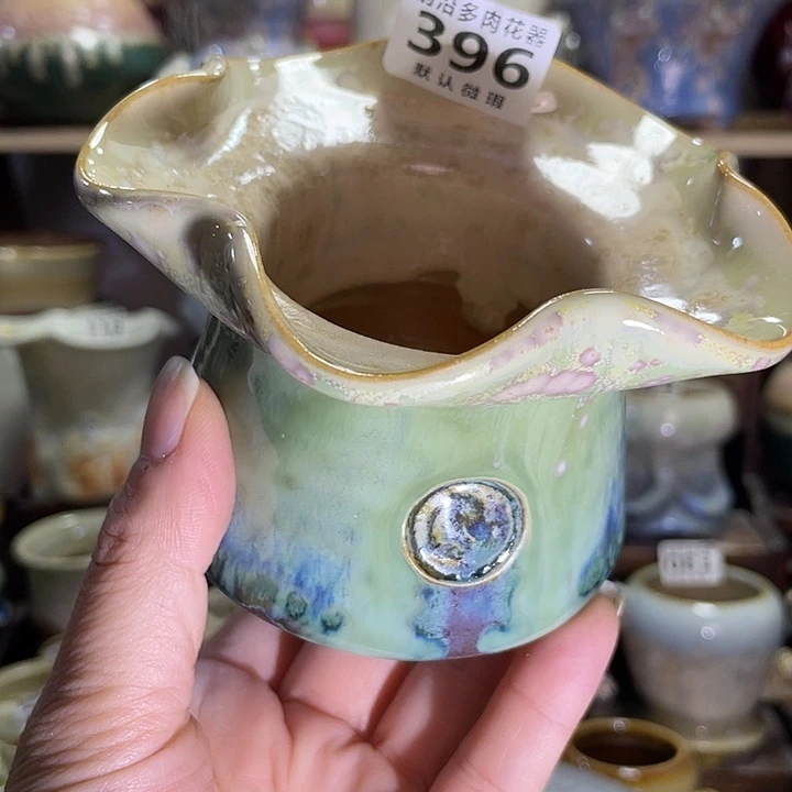 狼盆内口径6高度7